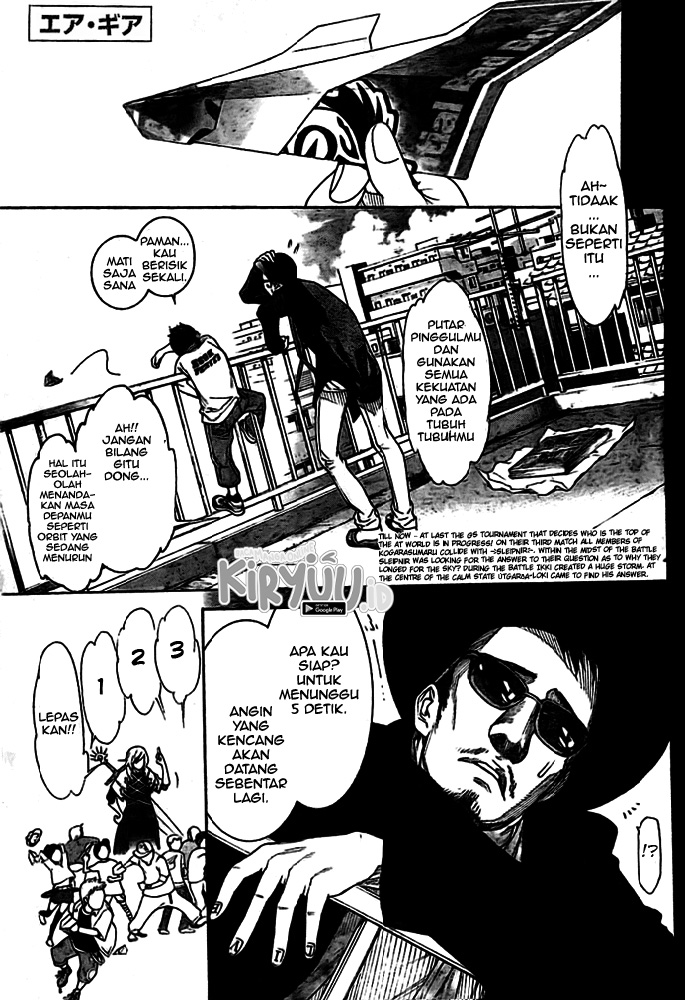 Air Gear Chapter 260 Bahasa Indonesia